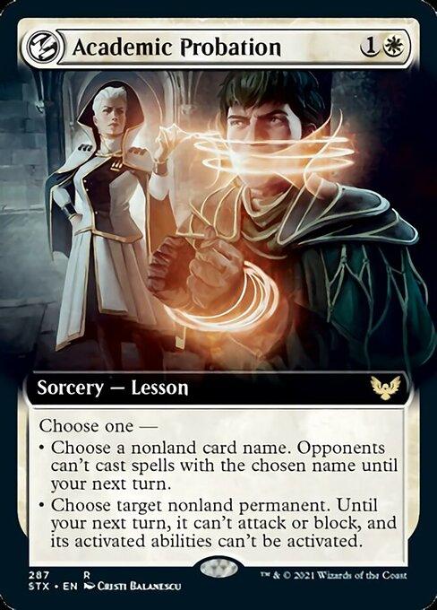 Academic Probation (Extended) [Strixhaven: School of Mages] - La Boîte Mystère ( The Mystery Box)