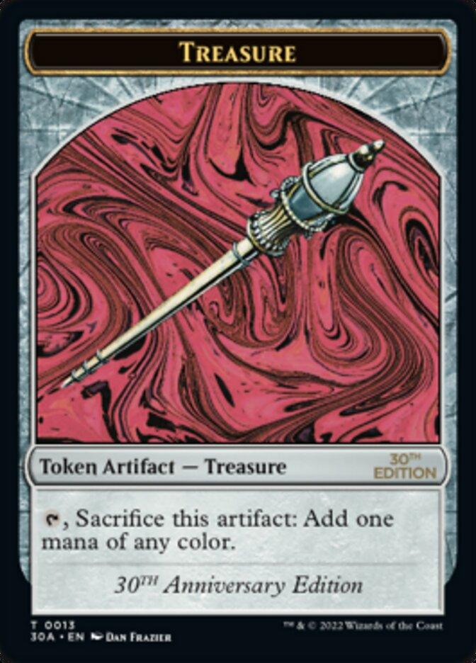 Treasure Token (013) [30th Anniversary Tokens] - La Boîte Mystère ( The Mystery Box)