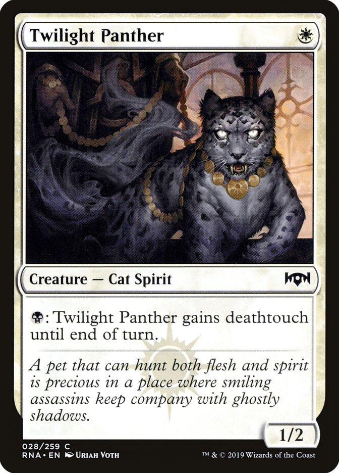 Twilight Panther [Ravnica Allegiance] - La Boîte Mystère ( The Mystery Box)