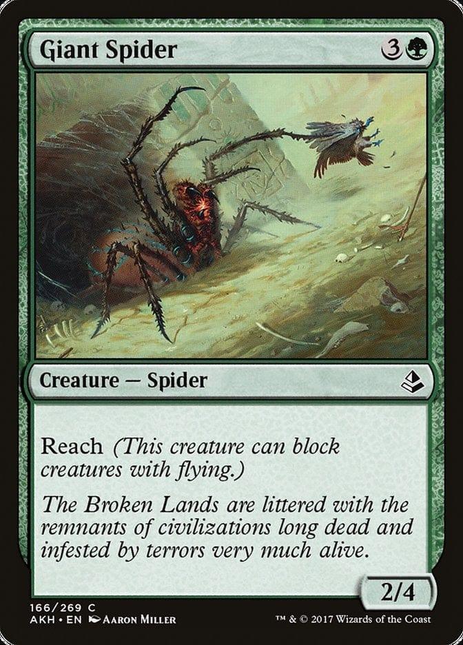 Giant Spider [Amonkhet] - La Boîte Mystère ( The Mystery Box)