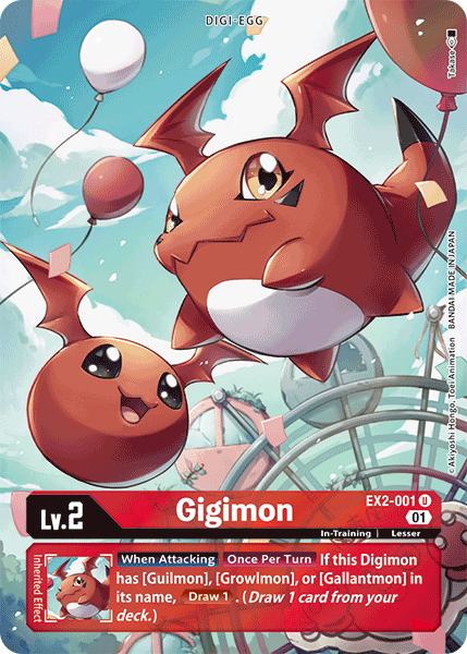 Gigimon [EX2-001] (Alternative Art) [Digital Hazard]
