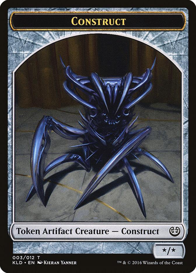 Construct (003/012) [Kaladesh Tokens] - La Boîte Mystère ( The Mystery Box)