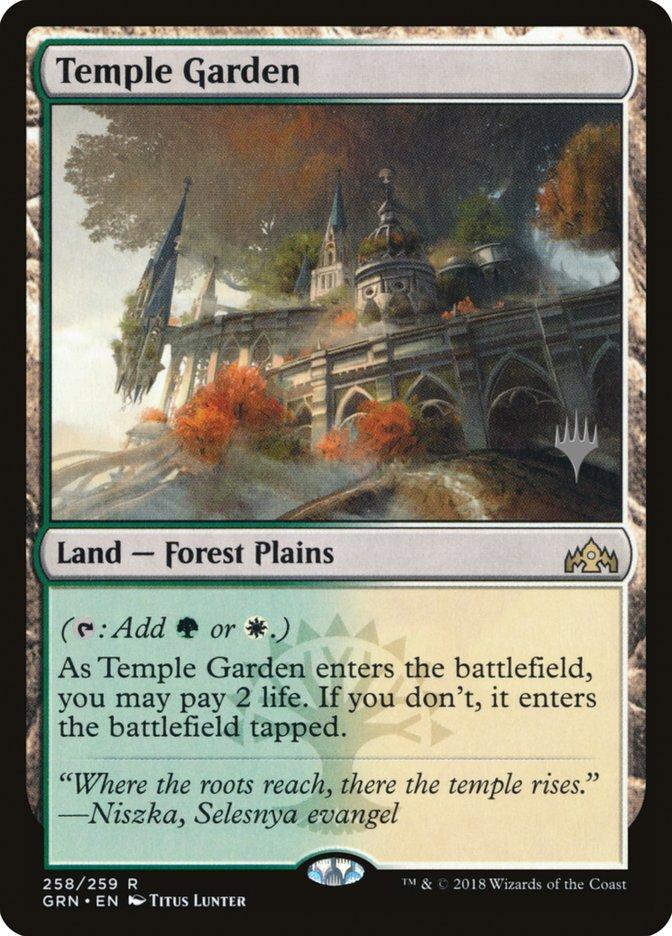 Temple Garden (Promo Pack) [Guilds of Ravnica Promos] - La Boîte Mystère ( The Mystery Box)