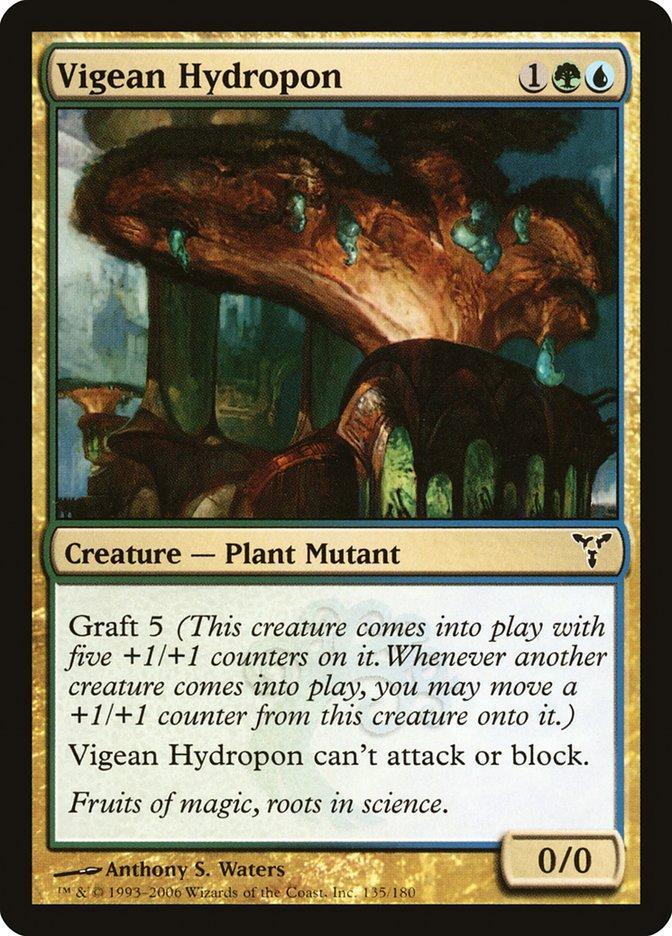 Vigean Hydropon [Dissension] - La Boîte Mystère ( The Mystery Box)