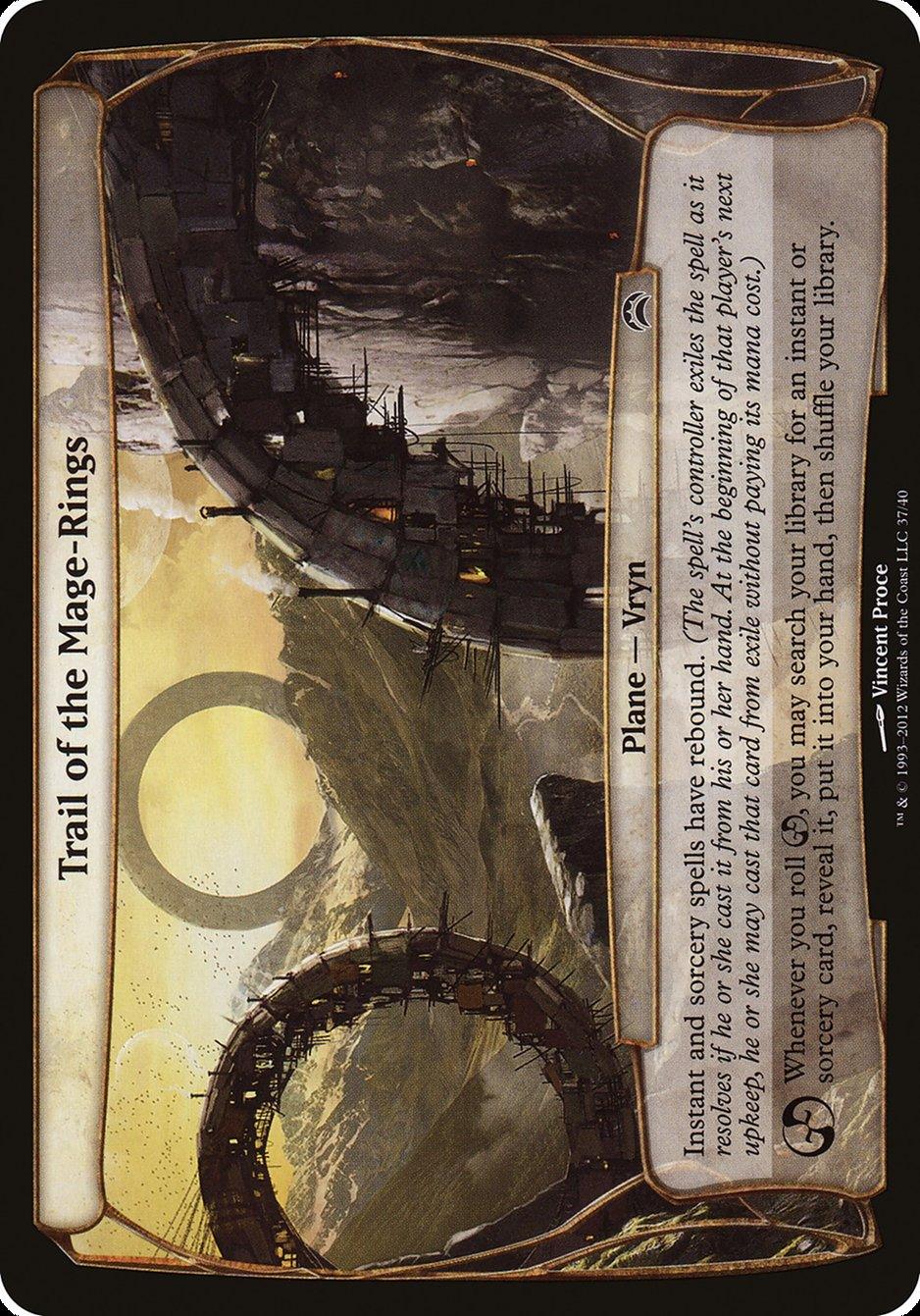 Trail of the Mage-Rings (Planes) [Planechase 2012 Planes] - La Boîte Mystère ( The Mystery Box)