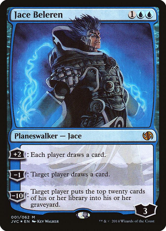 Jace Beleren [Duel Decks Anthology] - La Boîte Mystère ( The Mystery Box)