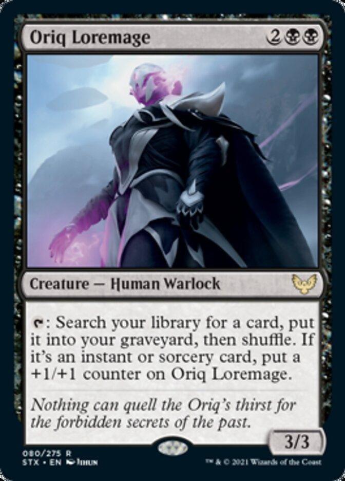 Oriq Loremage [Strixhaven: School of Mages] - La Boîte Mystère ( The Mystery Box)