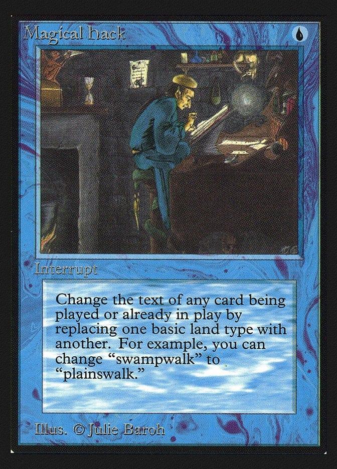 Magical Hack [International Collectors’ Edition] - La Boîte Mystère ( The Mystery Box)