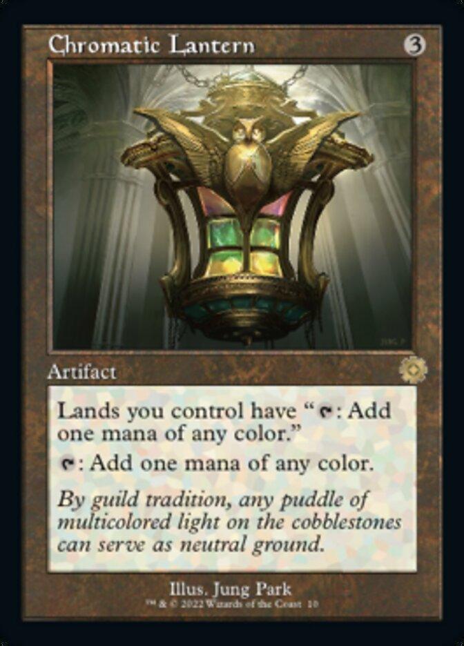 Chromatic Lantern (Retro) [The Brothers' War Retro Artifacts] - La Boîte Mystère ( The Mystery Box)