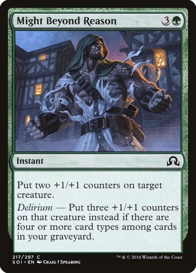 Might Beyond Reason [Shadows over Innistrad] - La Boîte Mystère ( The Mystery Box)