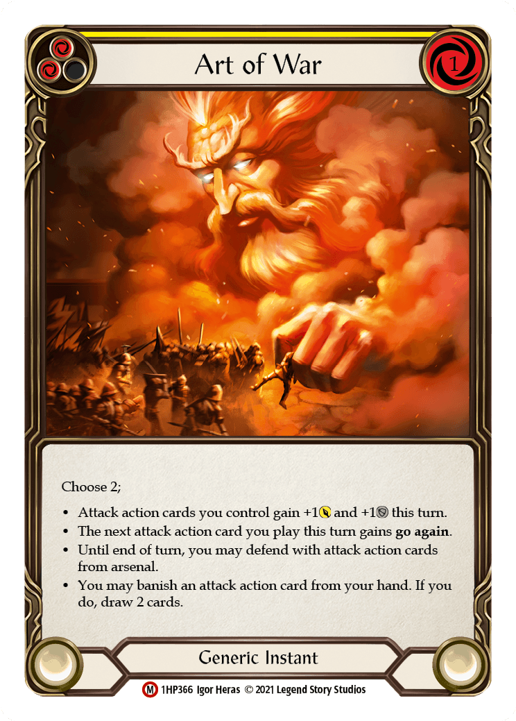 Art of War [1HP366] - La Boîte Mystère ( The Mystery Box)