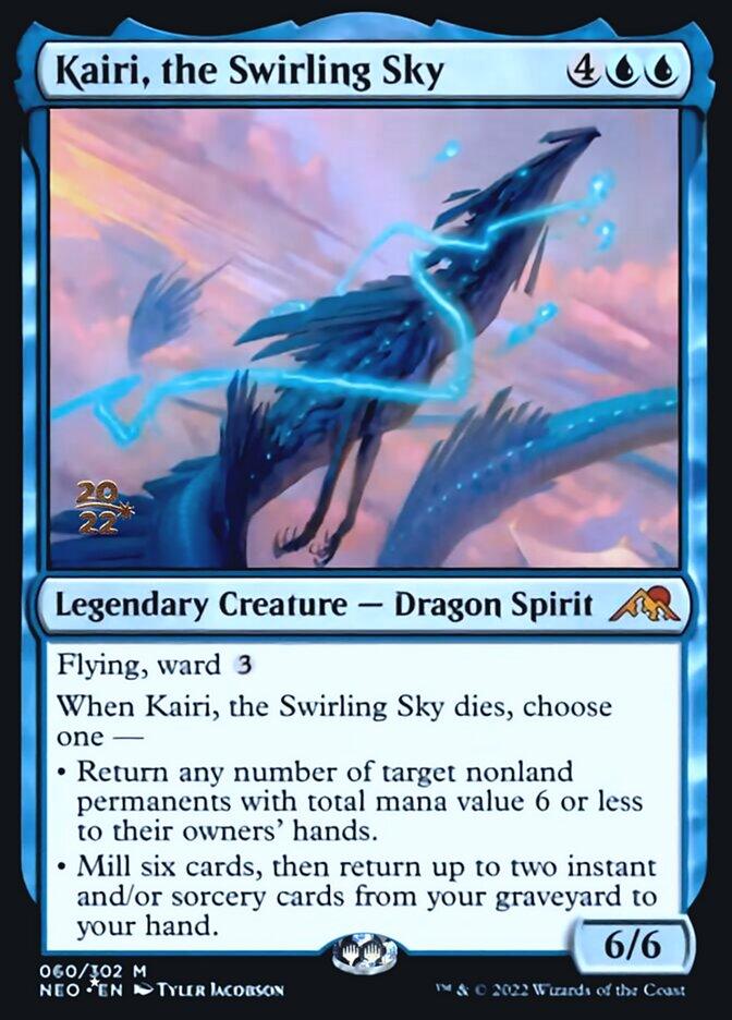 Kairi, the Swirling Sky [Kamigawa: Neon Dynasty Prerelease Promos] - La Boîte Mystère ( The Mystery Box)