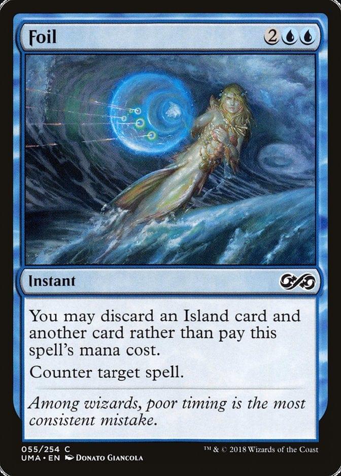 Foil [Ultimate Masters] - La Boîte Mystère ( The Mystery Box)