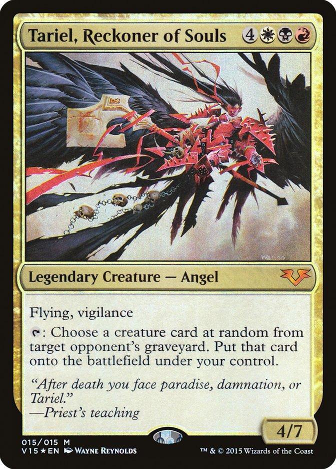 Tariel, Reckoner of Souls [From the Vault: Angels] - La Boîte Mystère ( The Mystery Box)