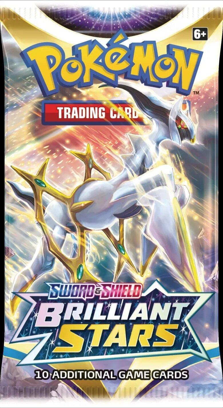 Pokemon Brilliant Stars Booster Box - La Boîte Mystère ( The Mystery Box)
