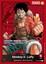 Monkey D. Luffy - ST01-001 - L - (Super Pre-Release Stamp) - La Boîte Mystère ( The Mystery Box)