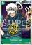 Trafalgar Law - ST02-009 - SR - (Super Pre-Release Stamp) - La Boîte Mystère ( The Mystery Box)