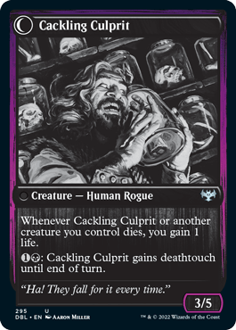 Panicked Bystander // Cackling Culprit [Innistrad: Double Feature] - La Boîte Mystère ( The Mystery Box)