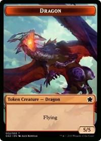Dragon (002) // Zombie Double-Sided Token [Game Night 2019 Tokens] - La Boîte Mystère ( The Mystery Box)