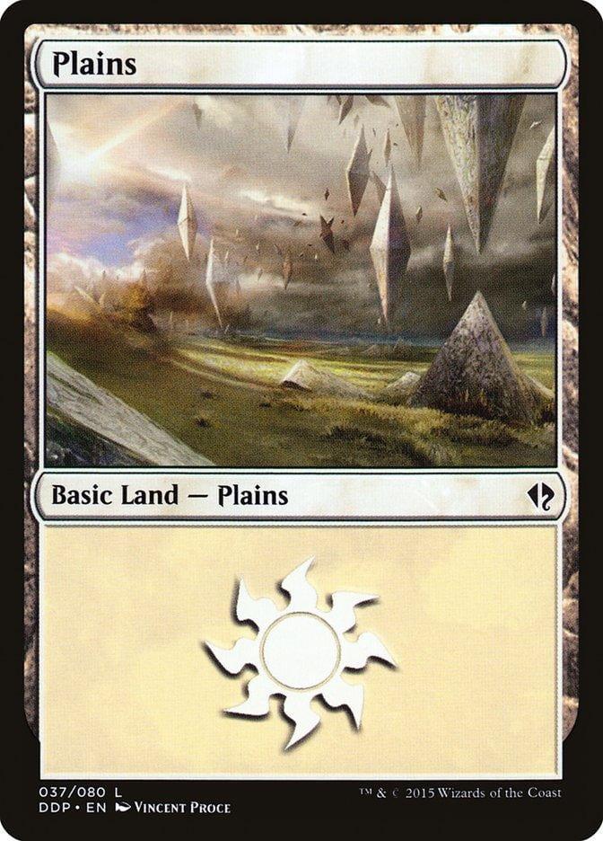 Plains (37) [Duel Decks: Zendikar vs. Eldrazi] - La Boîte Mystère ( The Mystery Box)