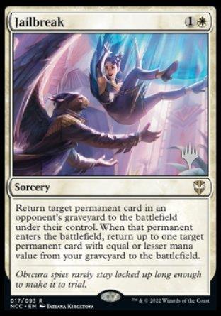 Jailbreak (Promo Pack) [Streets of New Capenna Commander Promos] - La Boîte Mystère ( The Mystery Box)