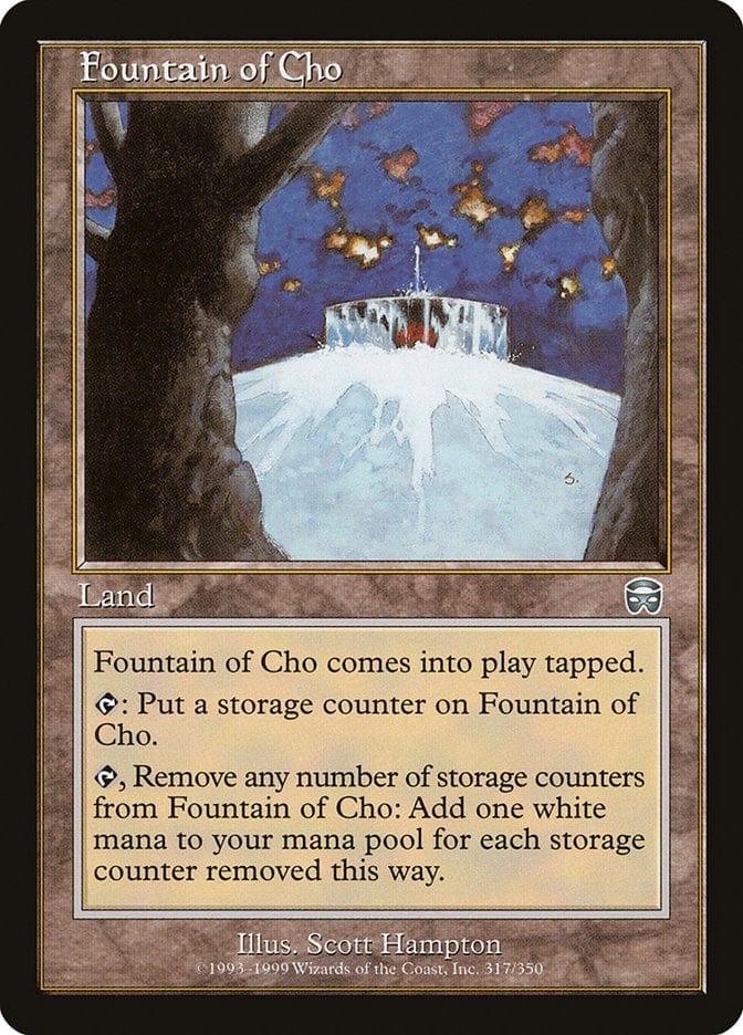 Fountain of Cho [Mercadian Masques] - La Boîte Mystère ( The Mystery Box)