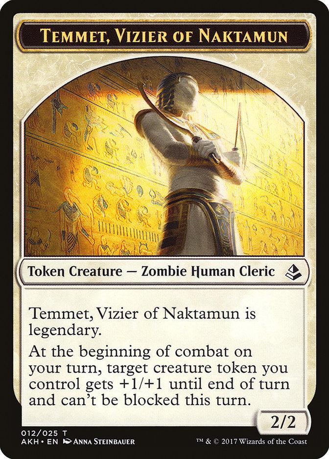 Temmet, Vizier of Naktamun [Amonkhet Tokens] - La Boîte Mystère ( The Mystery Box)