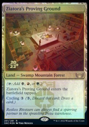 Ziatora's Proving Ground [Streets of New Capenna Prerelease Promos] - La Boîte Mystère ( The Mystery Box)