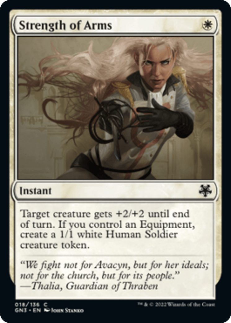 Strength of Arms [Game Night: Free-for-All] - La Boîte Mystère ( The Mystery Box)