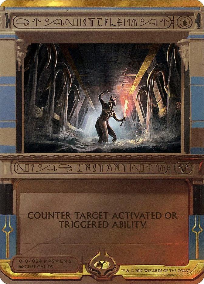 Stifle (Invocation) [Amonkhet Invocations] - La Boîte Mystère ( The Mystery Box)