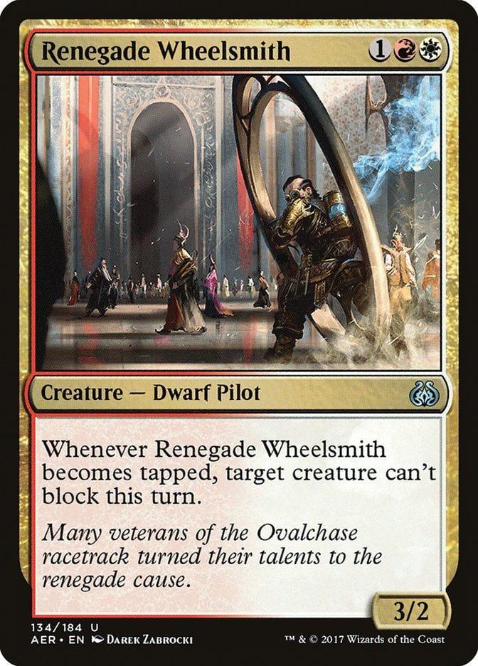 Renegade Wheelsmith [Aether Revolt] - La Boîte Mystère ( The Mystery Box)