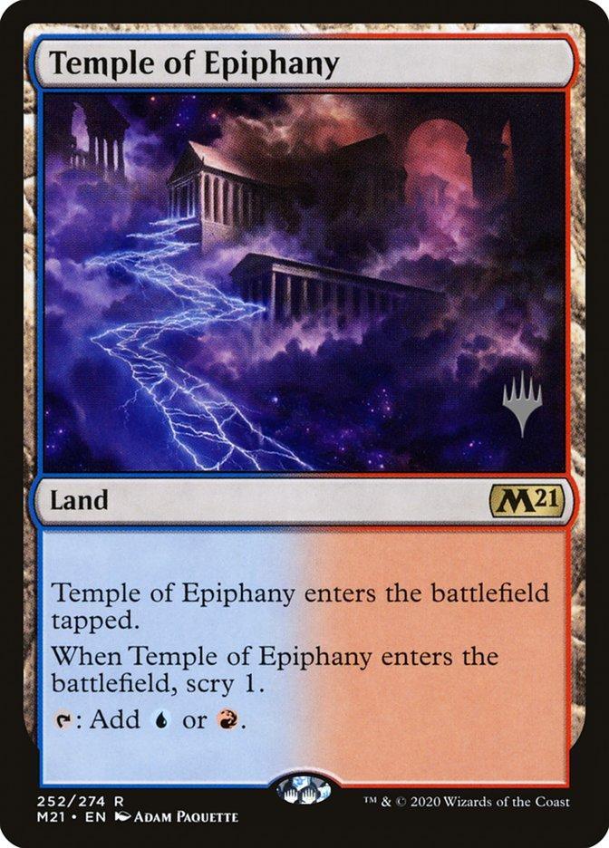 Temple of Epiphany (Promo Pack) [Core Set 2021 Promos] - La Boîte Mystère ( The Mystery Box)