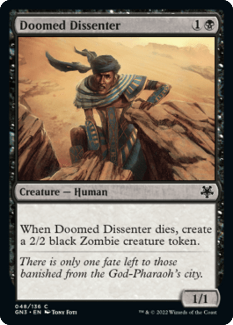 Doomed Dissenter [Game Night: Free-for-All] - La Boîte Mystère ( The Mystery Box)