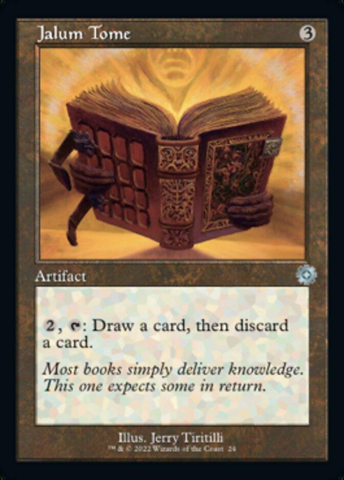 Jalum Tome (Retro) [The Brothers' War Retro Artifacts] - La Boîte Mystère ( The Mystery Box)