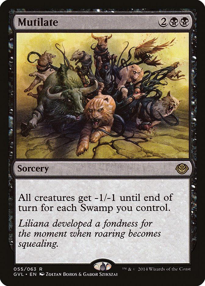 Mutilate (Garruk vs. Liliana) [Duel Decks Anthology] - La Boîte Mystère ( The Mystery Box)