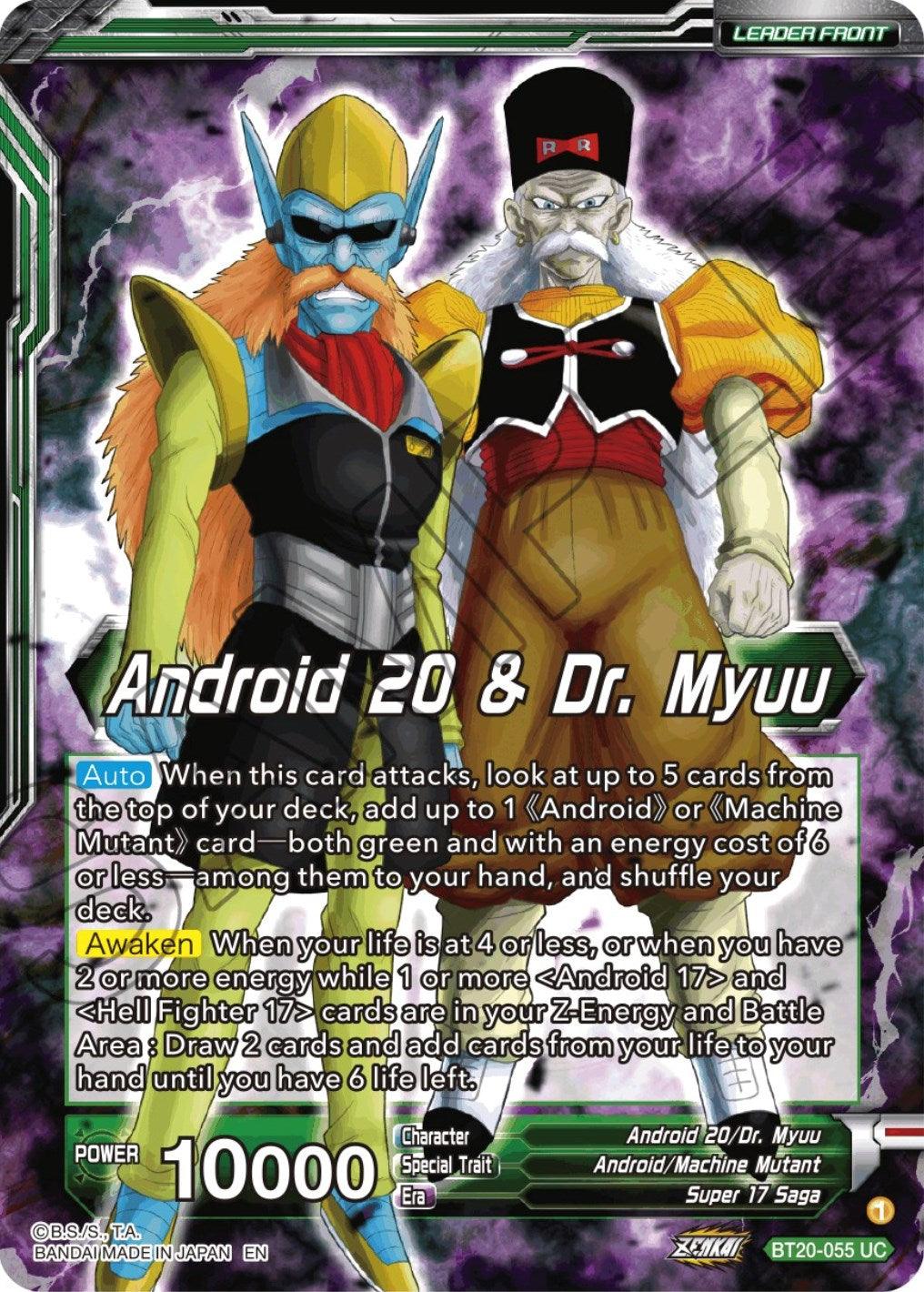Android 20 & Dr. Myuu // Hell Fighter 17, Plans in Motion (BT20-055) [Power Absorbed Prerelease Promos] - La Boîte Mystère ( The Mystery Box)