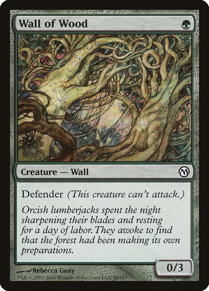 Wall of Wood [Duels of the Planeswalkers] - La Boîte Mystère ( The Mystery Box)