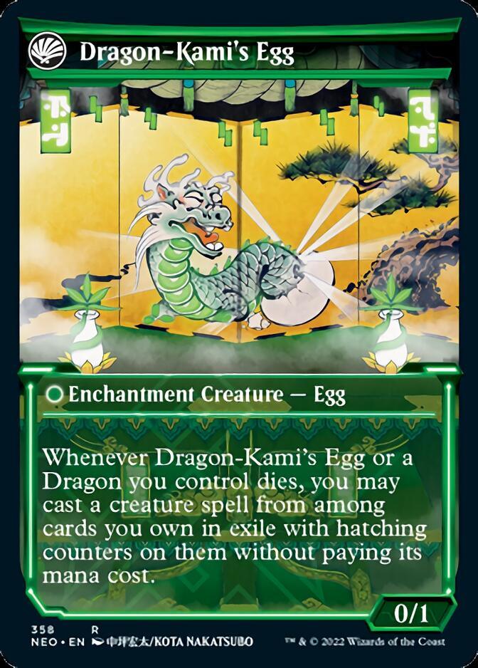 The Dragon-Kami Reborn // Dragon-Kami's Egg (Showcase Soft Glow) [Kamigawa: Neon Dynasty] - La Boîte Mystère ( The Mystery Box)