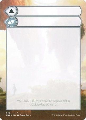 Helper Card (8/9) [Zendikar Rising Tokens] - La Boîte Mystère ( The Mystery Box)
