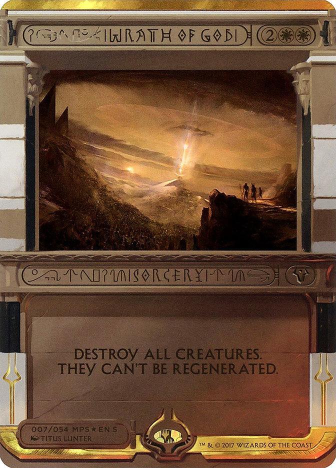 Wrath of God (Invocation) [Amonkhet Invocations] - La Boîte Mystère ( The Mystery Box)