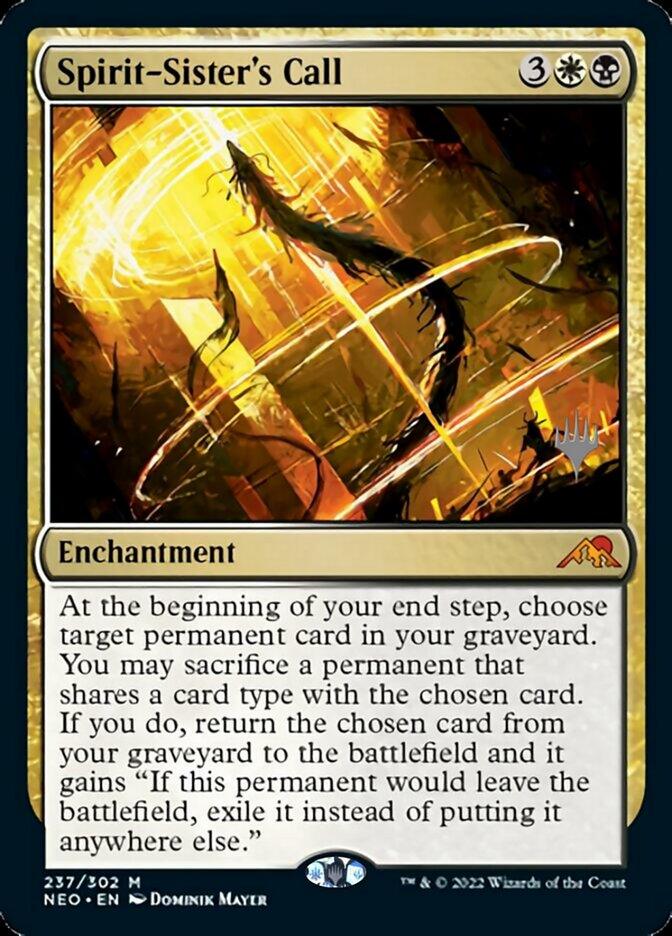 Spirit-Sister's Call (Promo Pack) [Kamigawa: Neon Dynasty Promos] - La Boîte Mystère ( The Mystery Box)