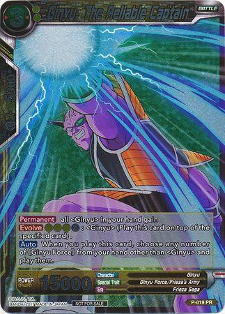 Ginyu, The Reliable Captain (Foil) (P-019) [Promotion Cards] - La Boîte Mystère ( The Mystery Box)