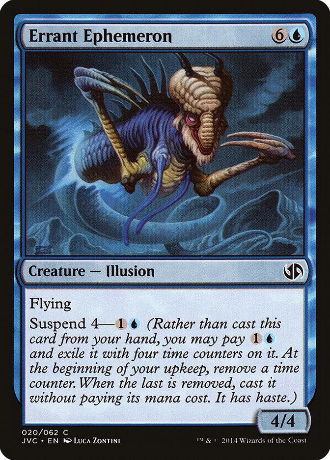 Errant Ephemeron [Duel Decks Anthology] - La Boîte Mystère ( The Mystery Box)