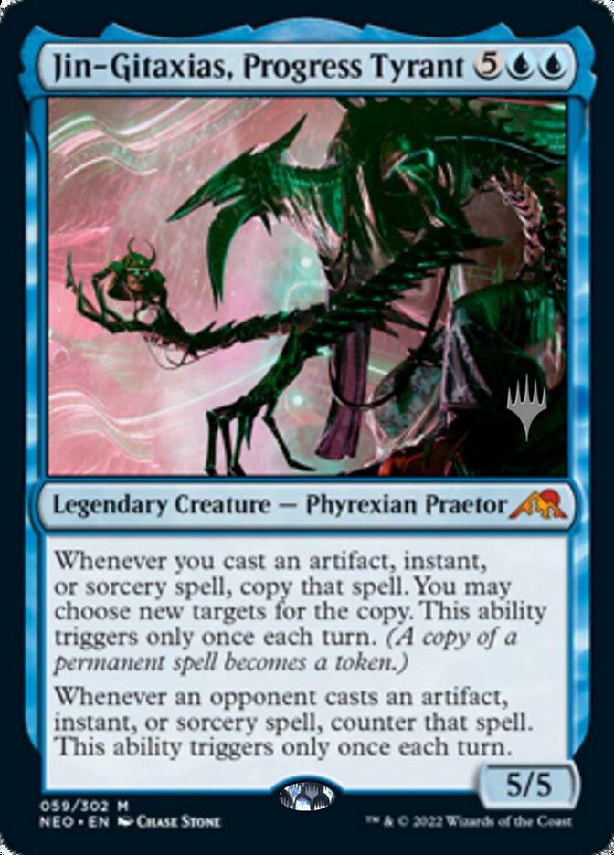 Jin-Gitaxias, Progress Tyrant (Promo Pack) [Kamigawa: Neon Dynasty Promos] - La Boîte Mystère ( The Mystery Box)