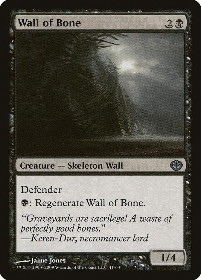 Wall of Bone [Duel Decks: Garruk vs. Liliana] - La Boîte Mystère ( The Mystery Box)