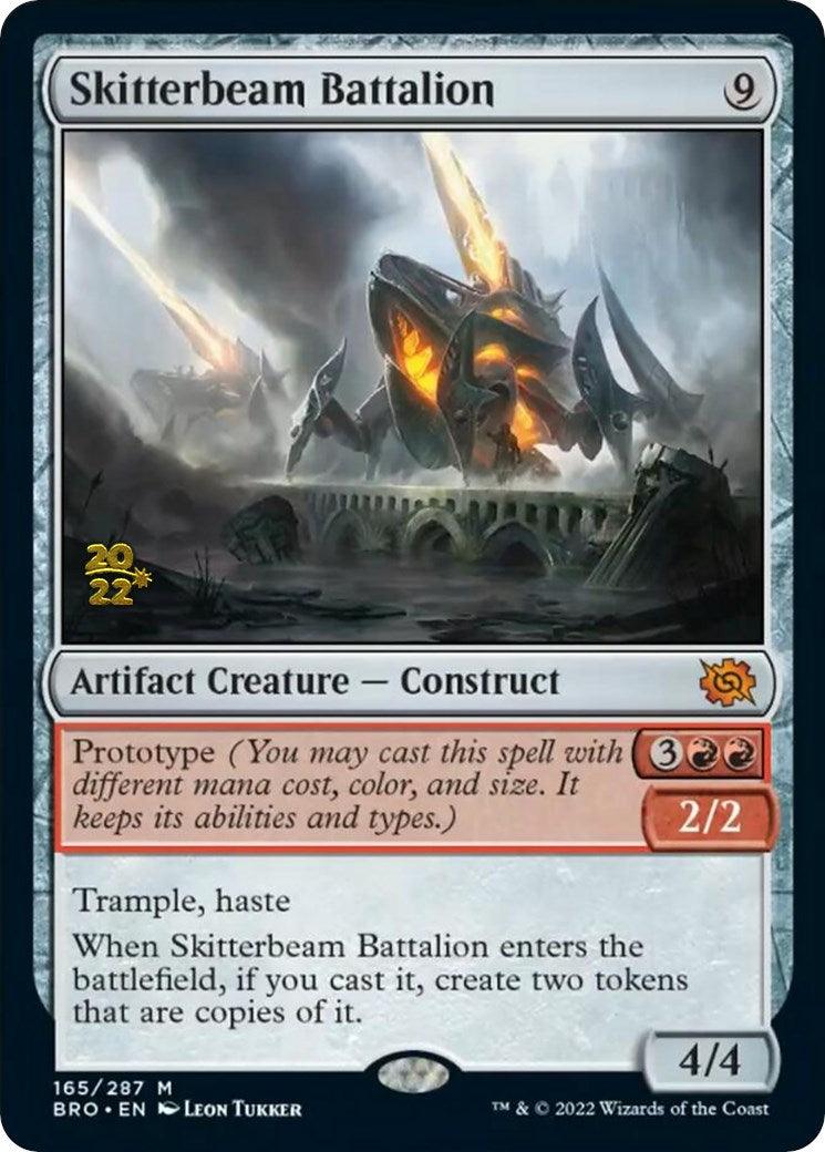 Skitterbeam Battalion [The Brothers' War: Prerelease Promos] - La Boîte Mystère ( The Mystery Box)