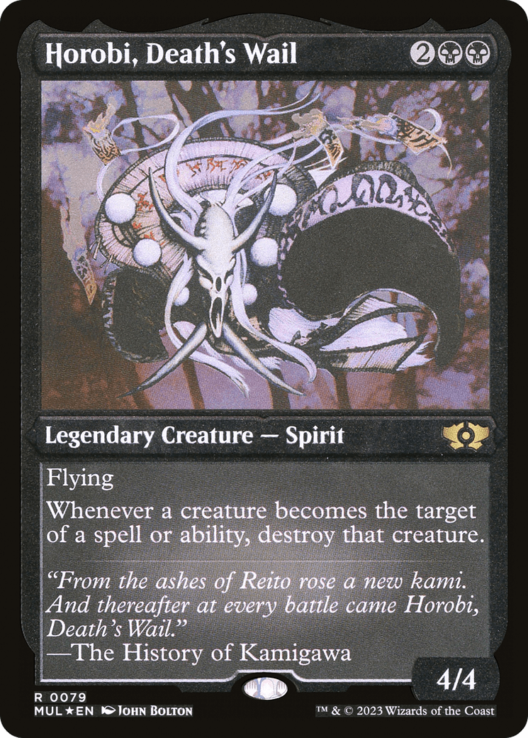 Horobi, Death's Wail (Foil Etched) [Multiverse Legends] - La Boîte Mystère ( The Mystery Box)