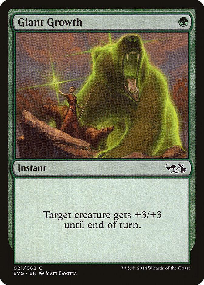 Giant Growth (Elves vs. Goblins) [Duel Decks Anthology] - La Boîte Mystère ( The Mystery Box)
