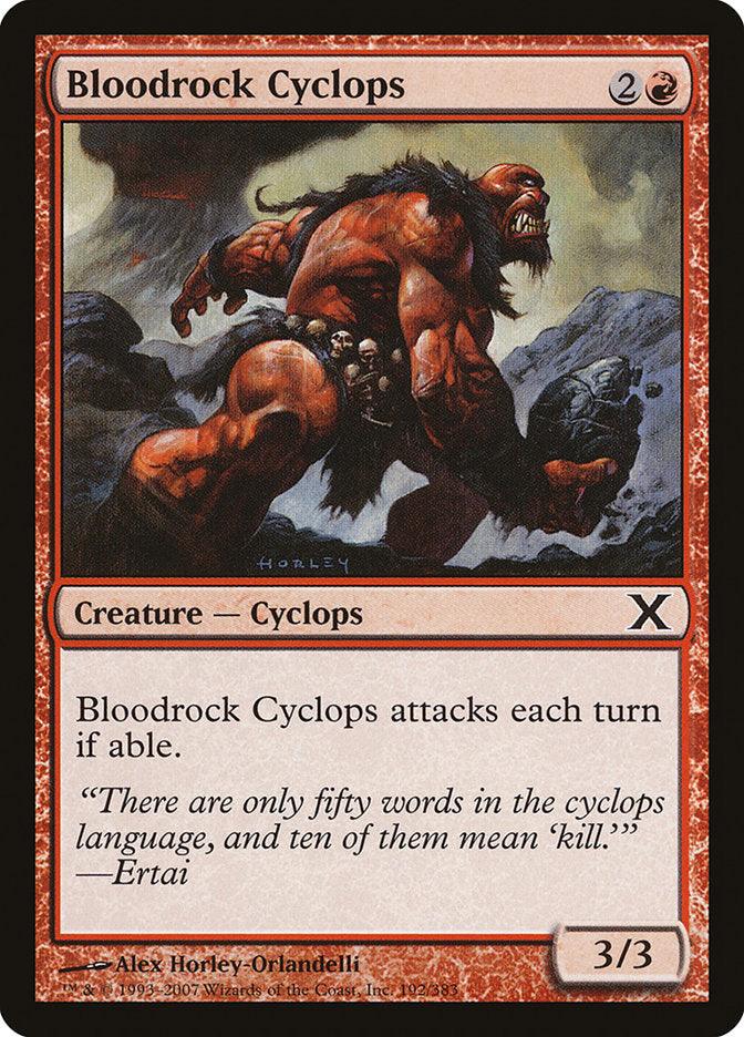 Bloodrock Cyclops [Tenth Edition] - La Boîte Mystère ( The Mystery Box)