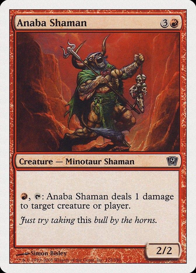 Anaba Shaman [Ninth Edition] - La Boîte Mystère ( The Mystery Box)
